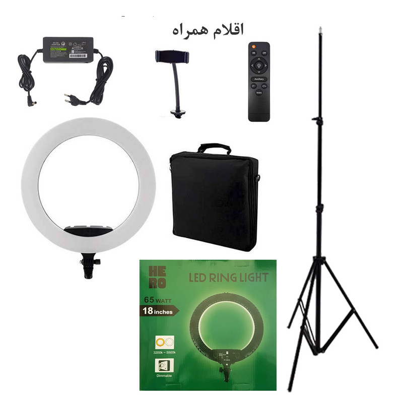 رینگ لایت هیرو مدل KY-BK-416 65W به همراه سه پایه
