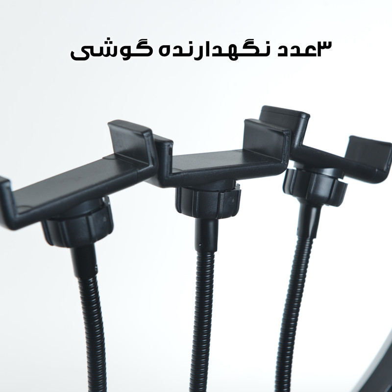 رینگ لایت مدل LJJ-18K به همراه سه پایه