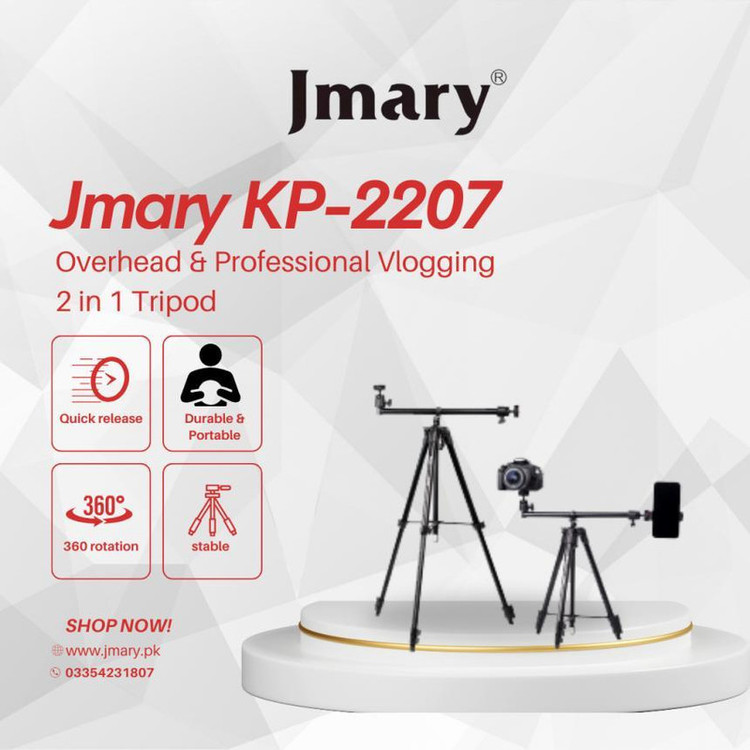 سه پایه دوربین جی ماری مدل KP-2207