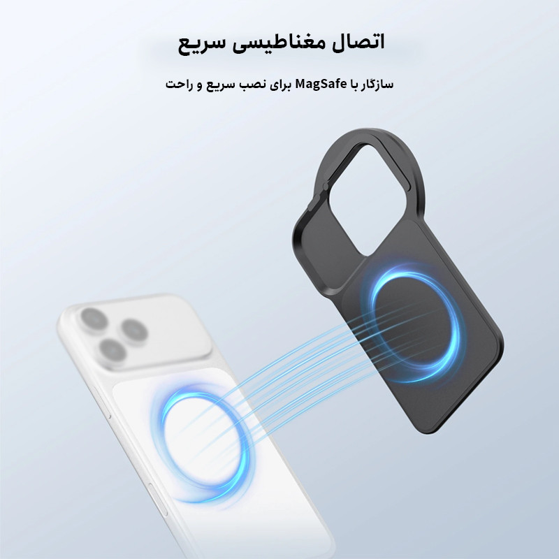 آداپتور اتصال فیلر عکاسی به موبایل زومی مدل MagSafe
