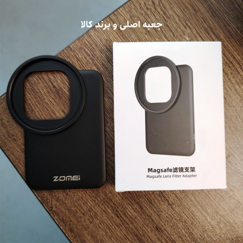 آداپتور اتصال فیلر عکاسی به موبایل زومی مدل MagSafe