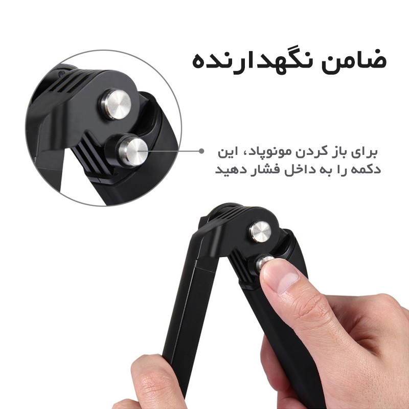 سه پایه دوربین کمگو مدل 3Way Grip/Tripod/Arm مناسب برای دوربین های ورزشی