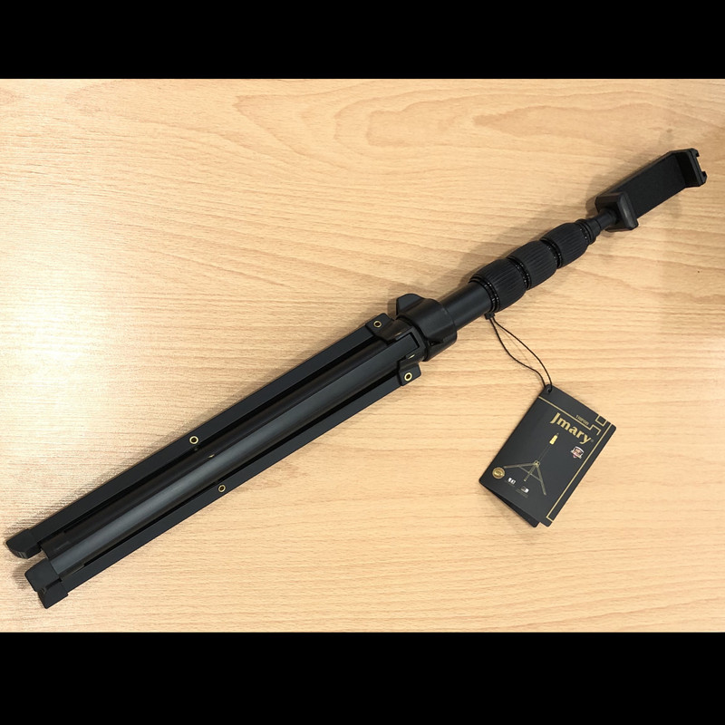 پایه نگهدارنده گوشی موبایل جی ماری مدل MT-45