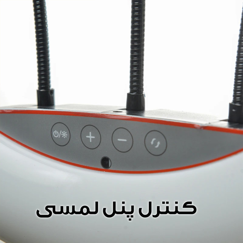 رینگ لایت مدل LJJ22 به همراه سه پایه