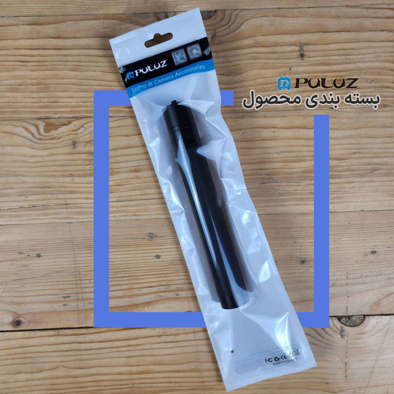 تک پایه گیمبال پلوز مدل Extension Stick