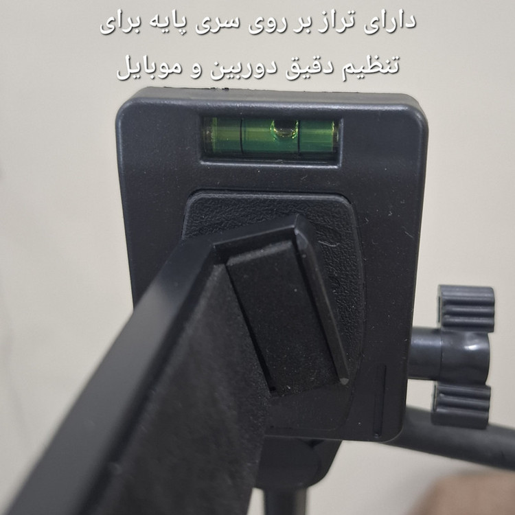 سه پایه دوربین مدل 3366plus