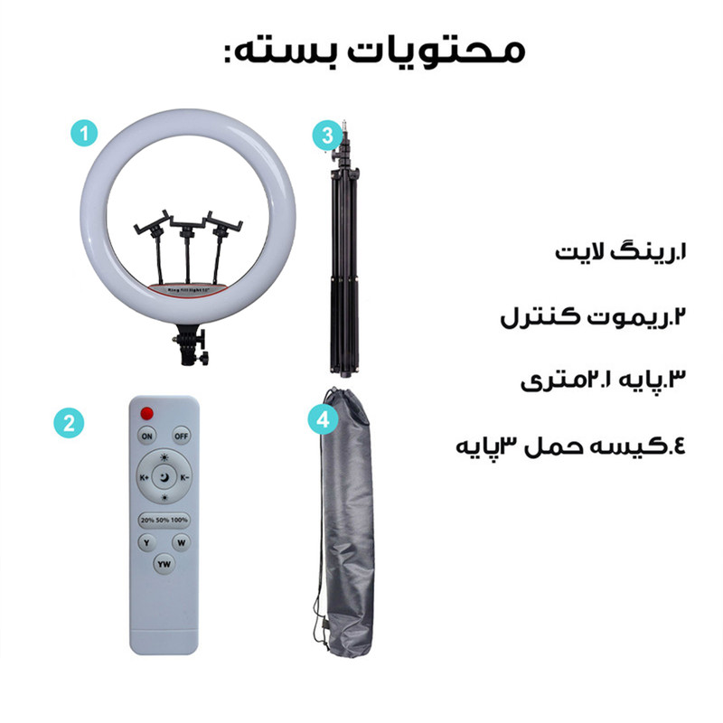 رینگ لایت مدل LJJ-18 NEO K به همراه سه پایه