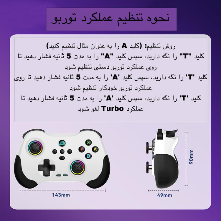 دسته بازی مدل Z01