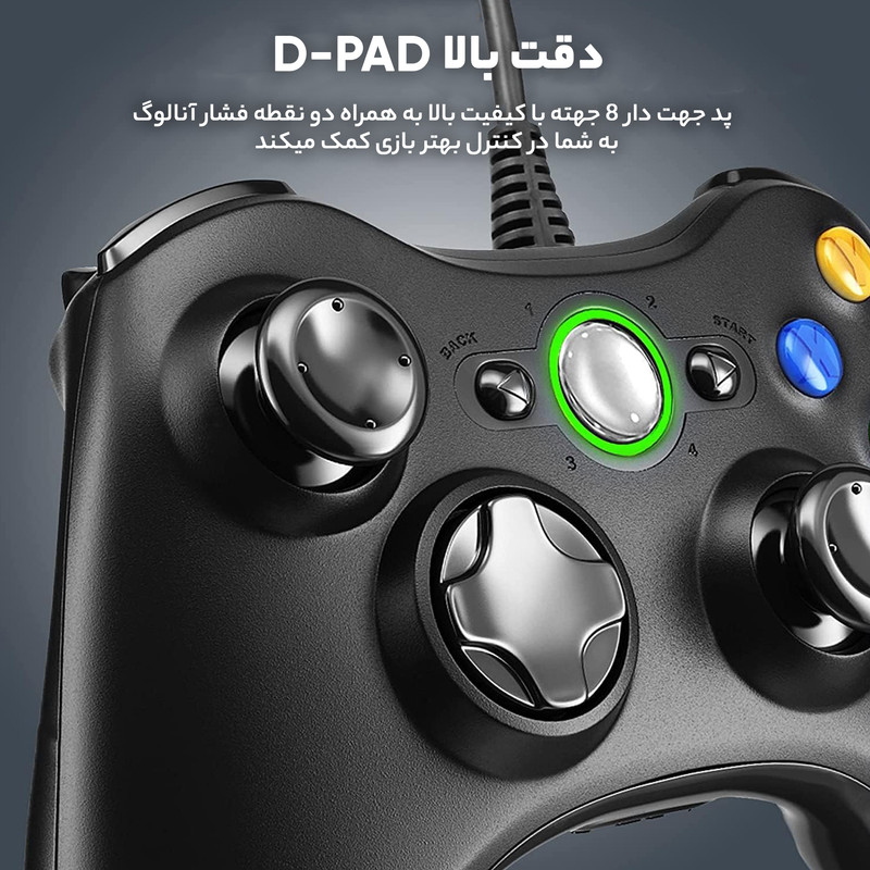 دسته بازی مایکروسافت ایکس باکس 360 مدل x17-1544-03
