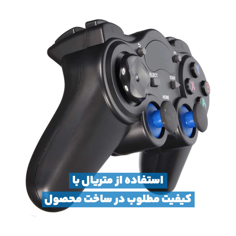 دسته بازی بی سیم مدل HJ-850