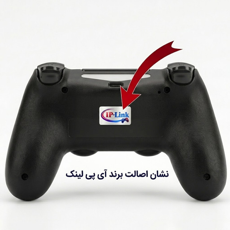 دسته بازی آی پی لینک پلی استیشن ۴ مدل IP-LINK - 2026 با قابلیت اتصال به پلی استیشن اسلیم ، فت ، پرو ، کامپیوتر ، موبایل ، به همراه کابل شارژ