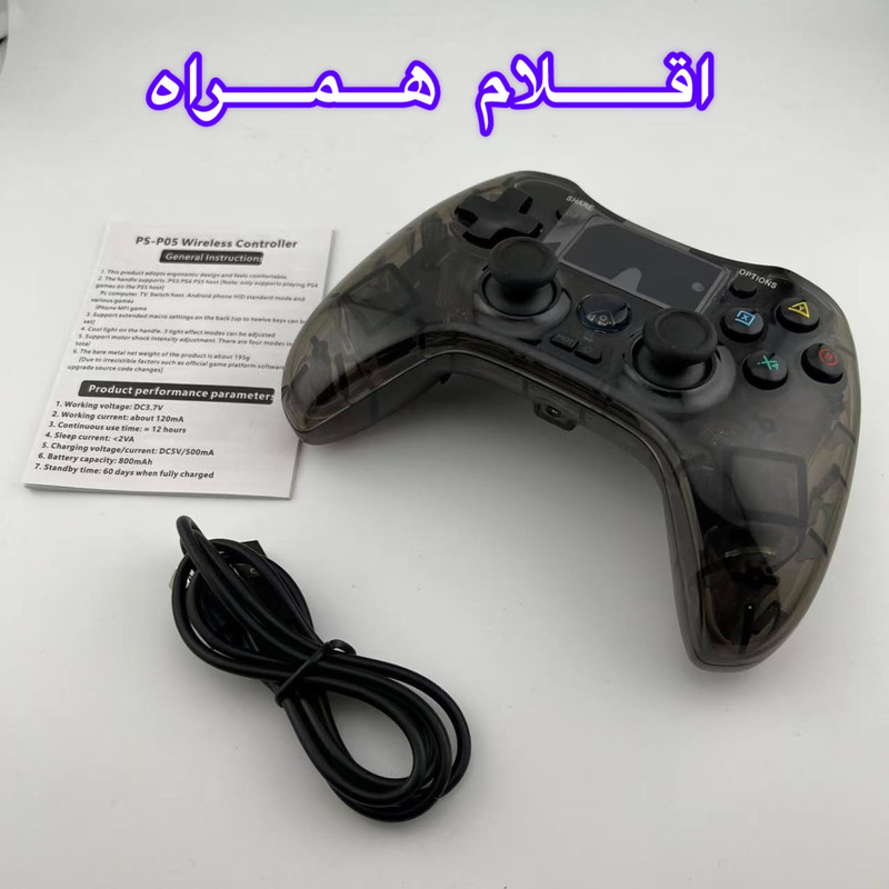 دسته بازی بلوتوثی مدل WGC