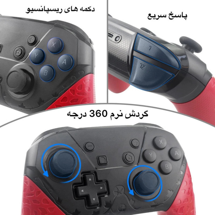 دسته بازی مدل TY70