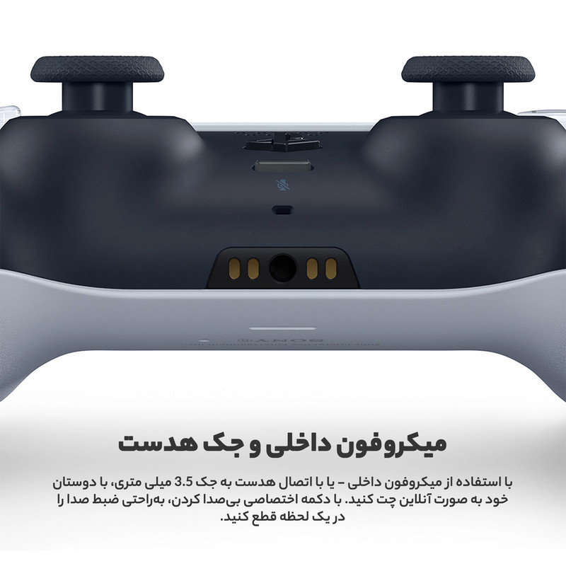 دسته بازی پلی استیشن 5 سونی مدل Dalsense wirlesese