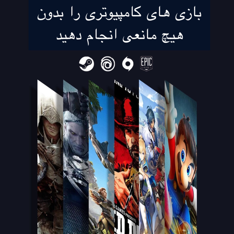 دسته بازی مدل RGB BSP-PO5