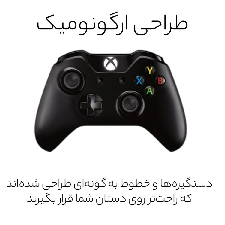 دسته بازی ایکس باکس وان مدل 1537