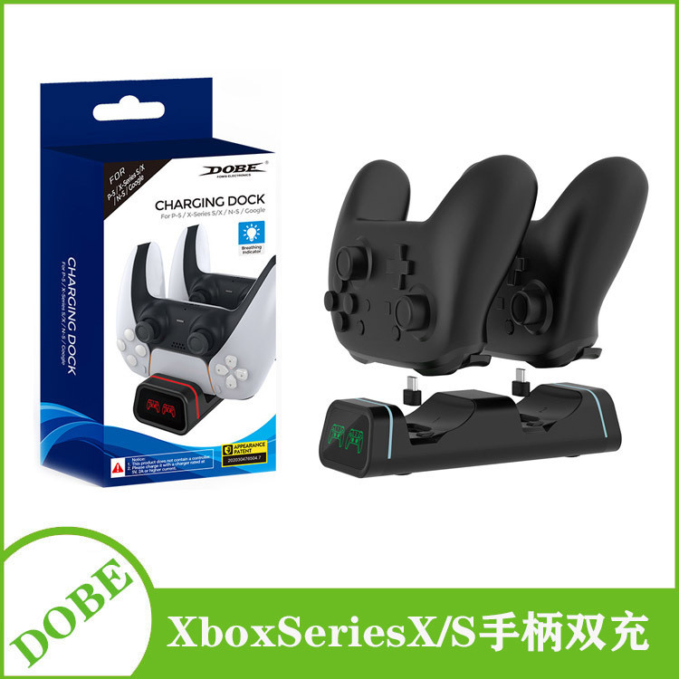 پایه شارژر دسته بازی دابی مدل TYX-0613B