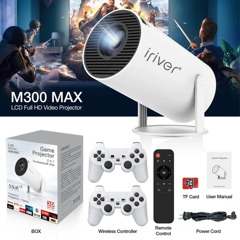 مینی ویدئو پروژکتور آیریور مدل M300 MAX به همراه دسته بازی
