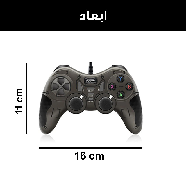 دسته بازی مدل USB-606