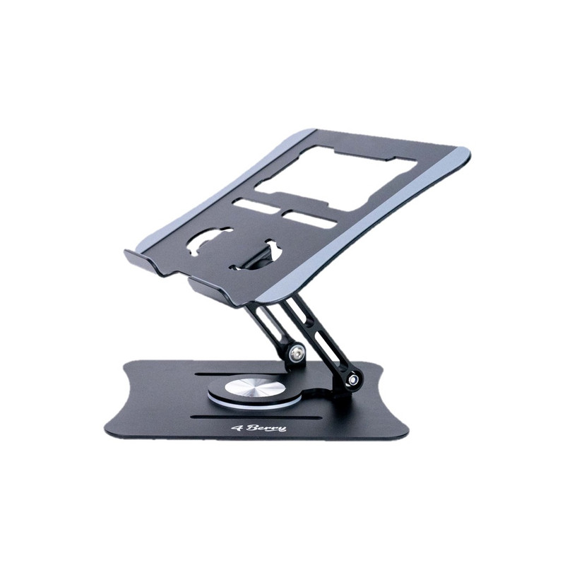 پایه نگهدارنده لپ تاپ فوربری مدل G68