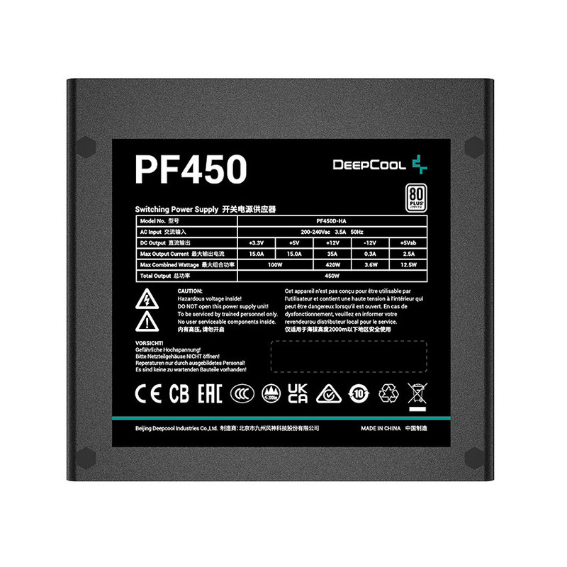منبع تغذیه کامپیوتر دیپ کول مدل PF450