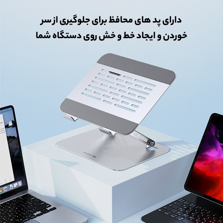 پایه خنک کننده لپ تاپ و موبایل لنشن مدل L6