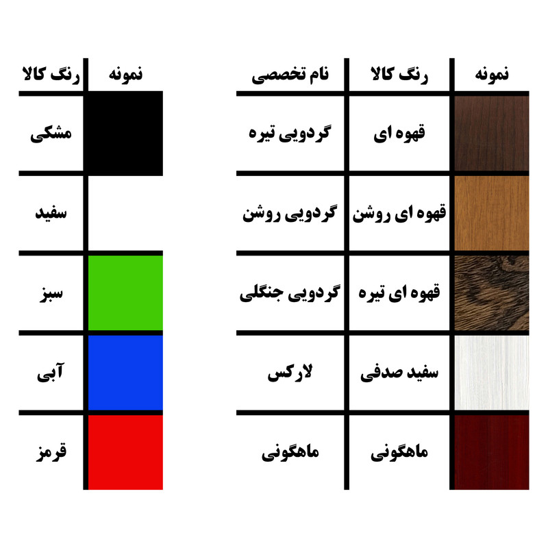 پایه نگهدارنده لپ تاپ کد KT33
