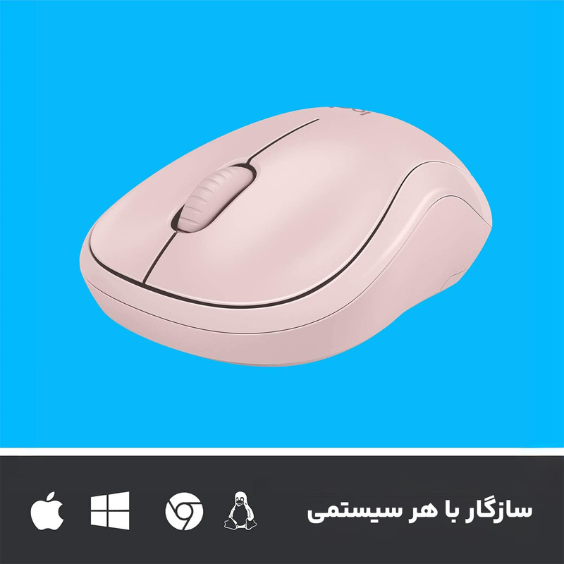 ماوس بی سیم لاجیتک مدل SILENT M220