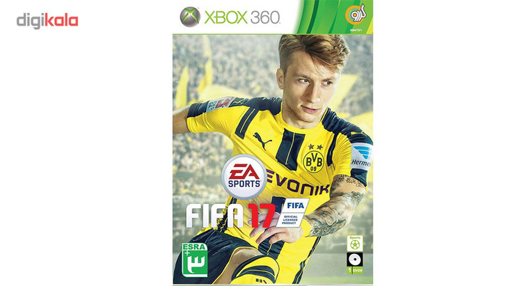 بازی گردو مدل FIFA 17