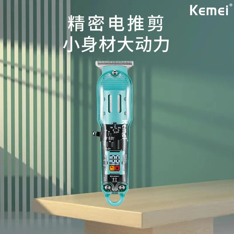ماشین اصلاح موی سر و صورت کیمی مدل KM-1133
