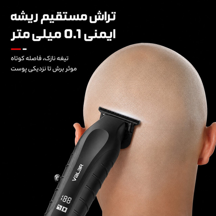 ماشین اصلاح موی سر و صورت شارژی وIلر مدل 28OO