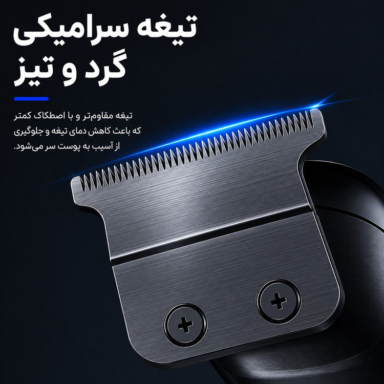 ماشین اصلاح موی سر و صورت شارژی وIلر مدل 28OO