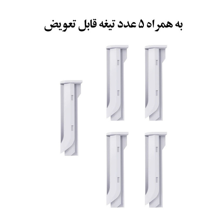مو زن ابرو و بینی مدل Electric