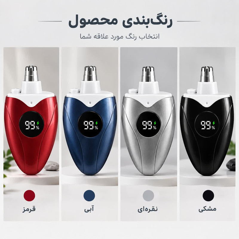 مو زن گوش و بینی مدل LT_666