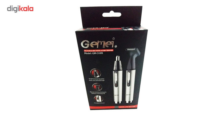 موزن گوش و بینی جیمی مدل GM-3105