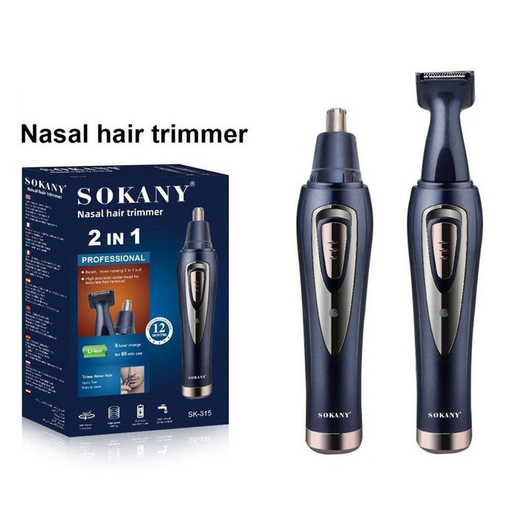 موزن گوش و بینی سوکانی مدل SK315