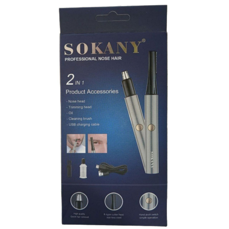 موزن گوش و بینی و خط زن سوکانی مدل sk_320