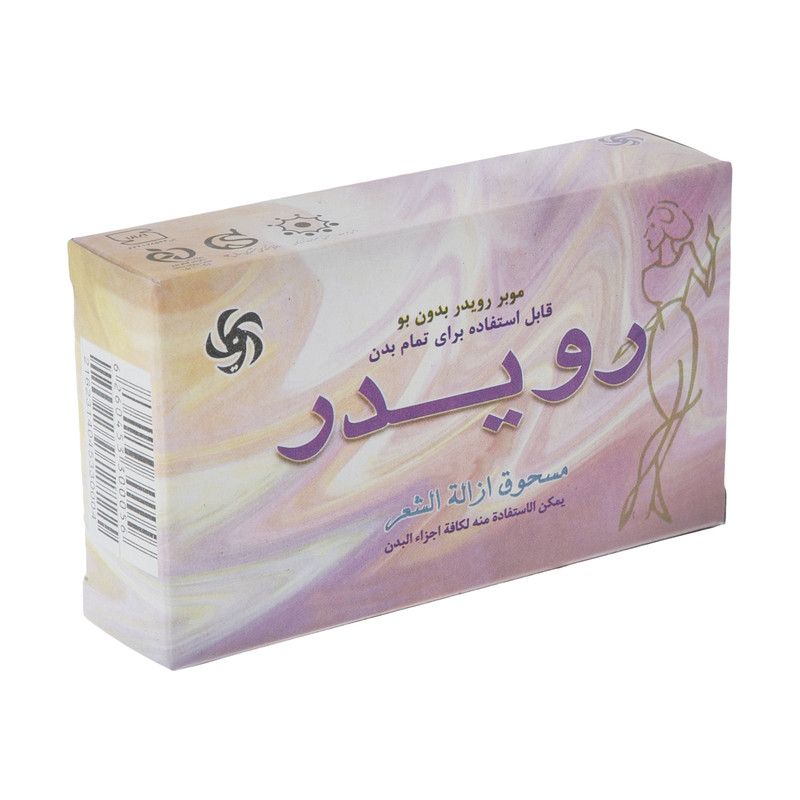 پودر موبر رویدر مدل ZF0  وزن 50 گرم مجموعه 12 عددی