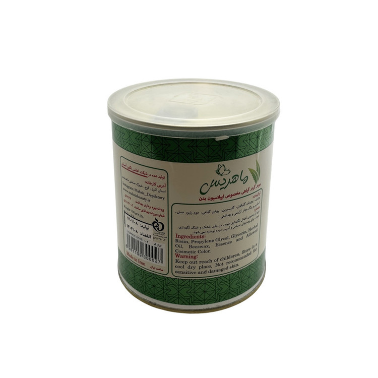 موم موبر ماهریس مدل آلوئه ورا وزن 700 گرم