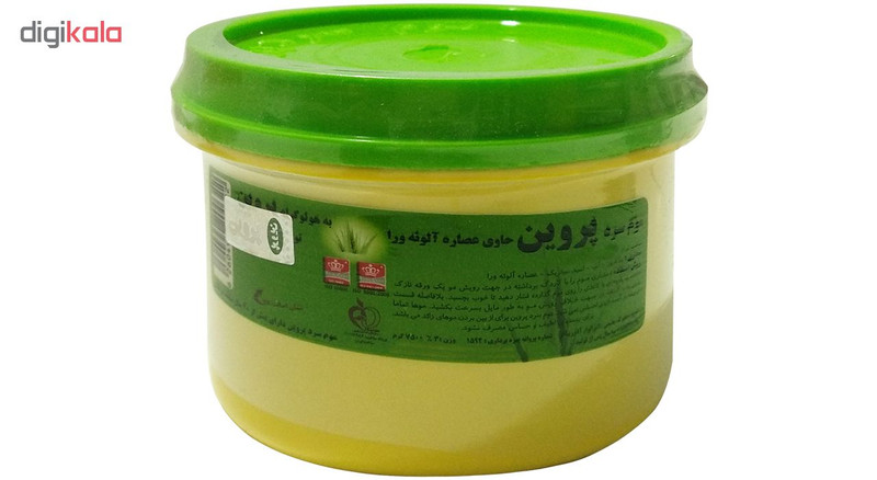 موم سرد پروین مدل Aloevera حجم 750 گرم