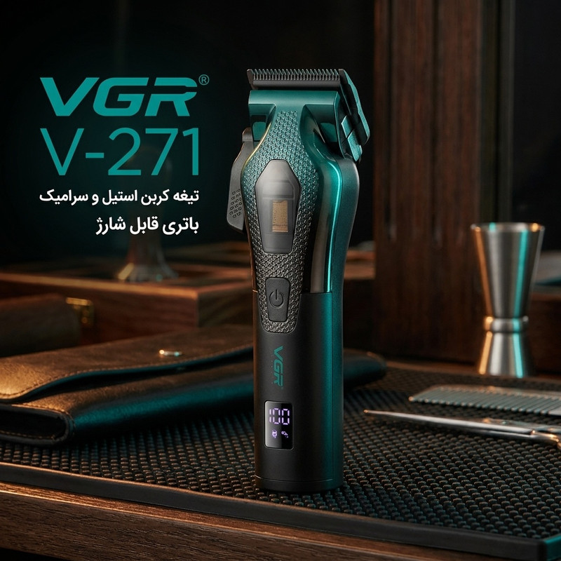 ماشین اصلاح موی سر و صورت شارژی وی جی آر مدل V-271