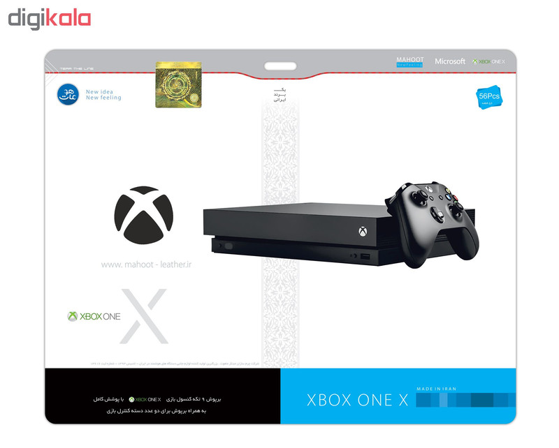 برچسب ماهوت مدل Black Wild-flowers Texture مناسب کنسول بازی Xbox One X