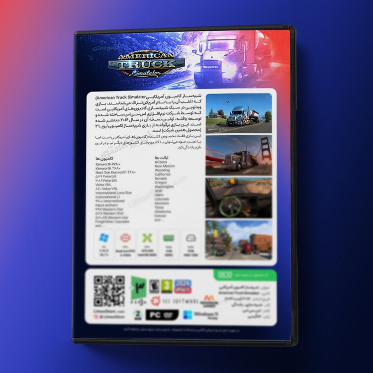 بازی American Truck Simulator مخصوص PC نشر لیمو استور