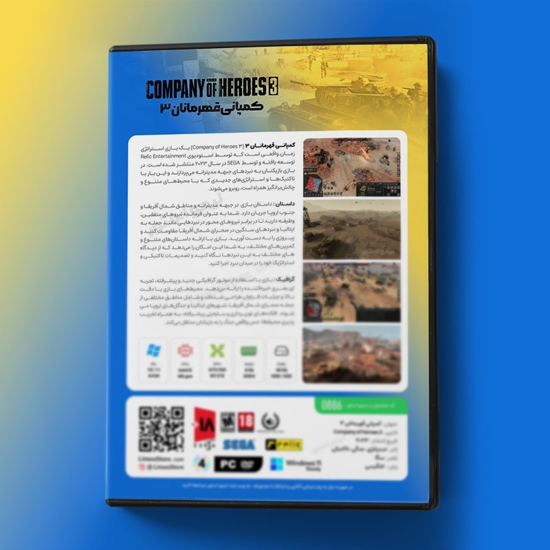 بازی Company of Heroes 3 مخصوص PC نشر لیمو استور