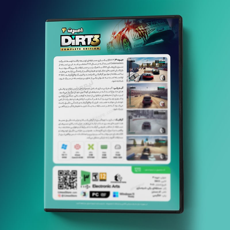 بازی Dirt 3 مخصوص PC نشر لیمو استور