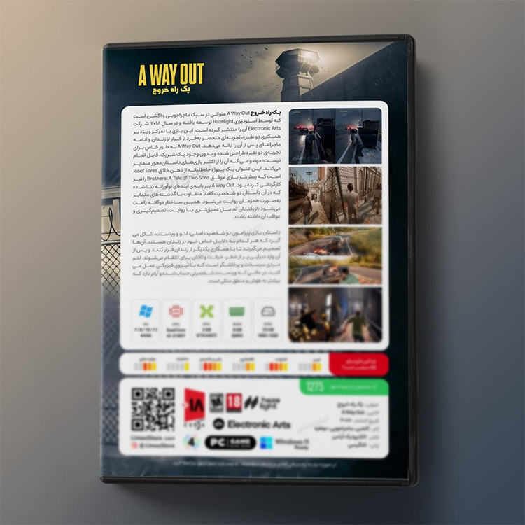 بازی A Way Out مخصوص PC نشر لیمو استور