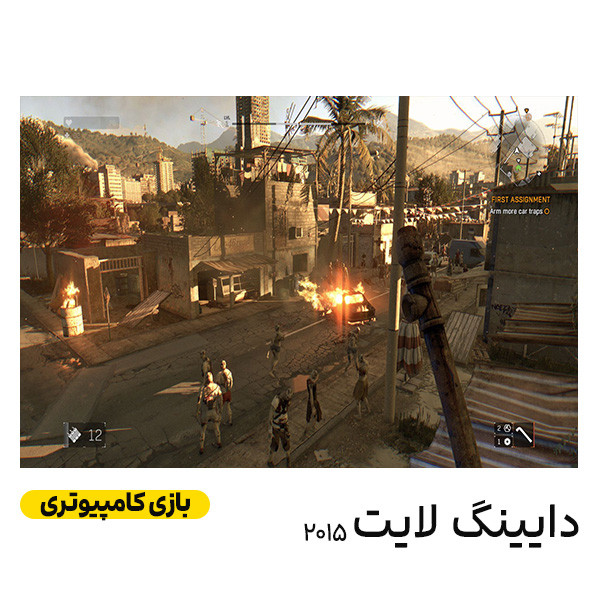 بازی Dying Light مخصوص PC نشر لیمواستور