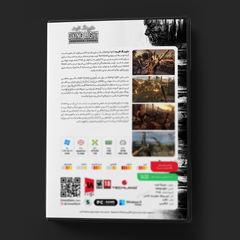بازی Dying Light مخصوص PC نشر لیمواستور