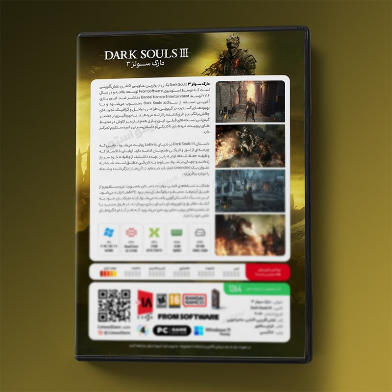 بازی Dark Souls III مخصوص PC نشر لیمو استور