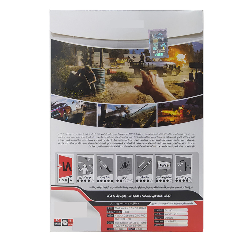 بازی FARCRY 5 مخصوص PC